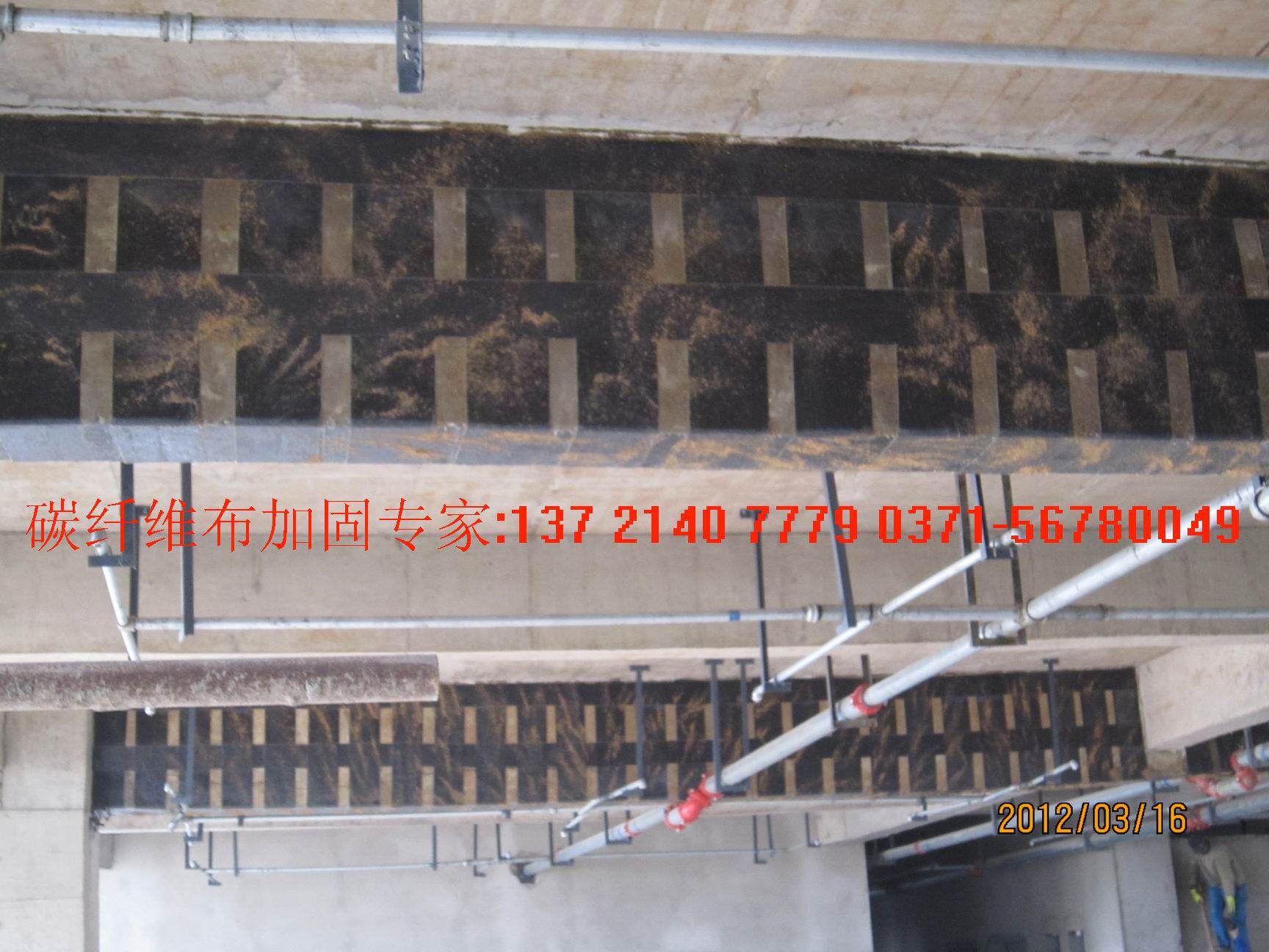 梁粘碳布.jpg