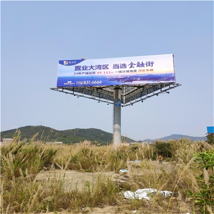 1695197166962500.jpg 2019.3.12惠东立柱A08金融街第一面01_看图王.jpg