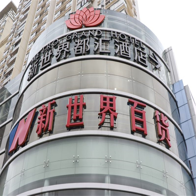 1714286571155662.jpg 微信图片_20190630073410.jpg